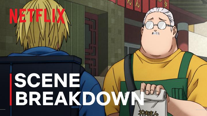 Director Masaki Watanabe and Animation Producer Genki Ito go shot by shot to break down the process of creating an authentic and action-packed experience in SAKAMOTO DAYS.