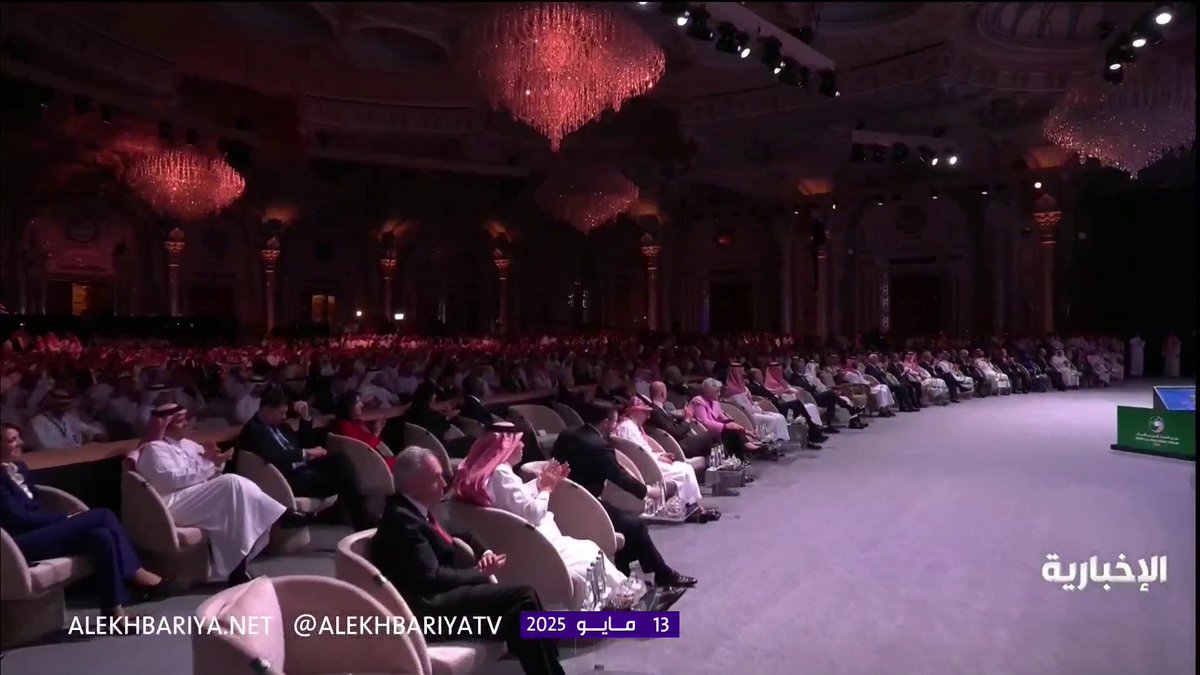ترمب: #الرياض أصبحت عاصمة للتقنيات العالية في العالم