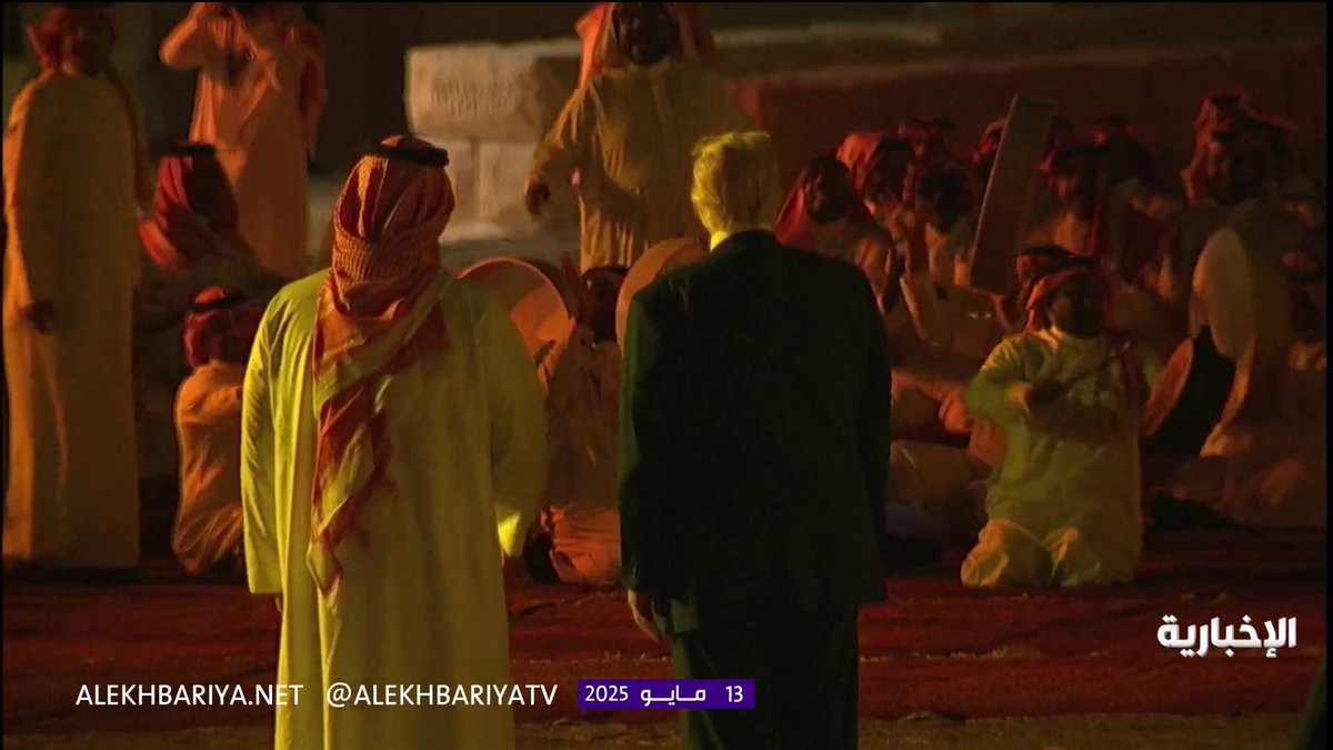 السامري من استقبال ولي العهد والرئيس ترامب في الدرعية 🇸🇦❤️