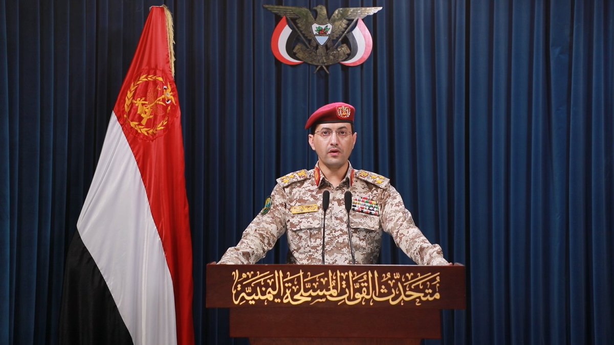 بيان القوات المسلحة اليمنية بشأن تنفيذ عملية عسكرية استهدفت مطار اللد المسمى إسرائيليا مطار بن غوريون بصاروخ باليستي فرط صوتي. بتاريخ13_5_2025م