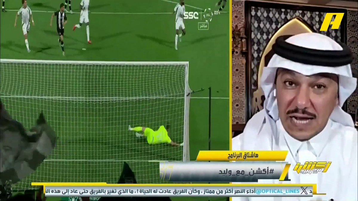 إبراهيم العنقري: الشباب سيعود لو تم دعمه مثلما تم دعم غيره من الأندية برنامج #اكشن_مع_وليد يعرض الآن على MBCAction يومياً الساعة11:30مساء بتوقيت السعودية مجانا على شاهد