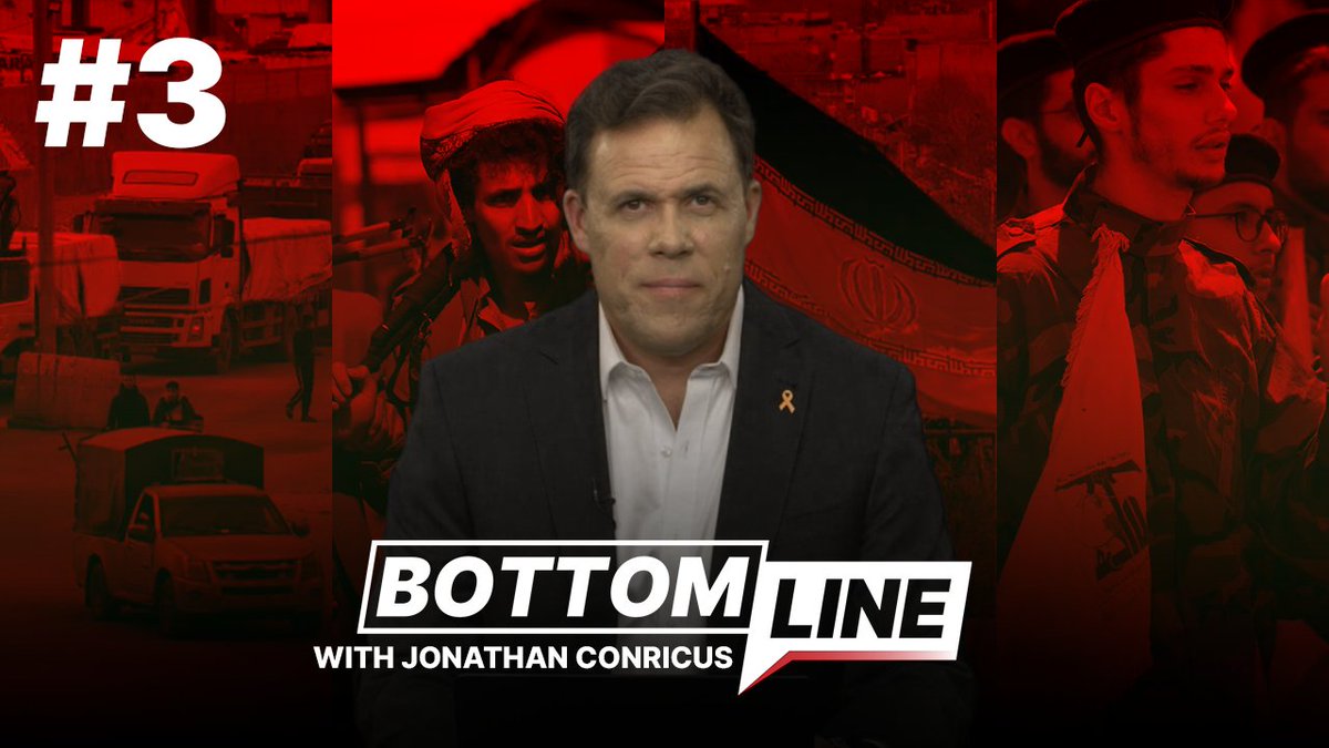 #BottomLine3 is out! As events in the region continue to outpace editing speed, here is my take on what's going on and what's around the corner in Israel, Gaza, Lebanon, Yemen and Iran. with Ariella Noveck