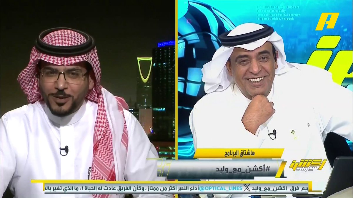 تابعت المقطع كم مرة وللان مب فاهم وش قاعد يقول هاني حتى هو نفسه اتوقع مب فاهم لإن الرد مختلف عن السؤال 😂