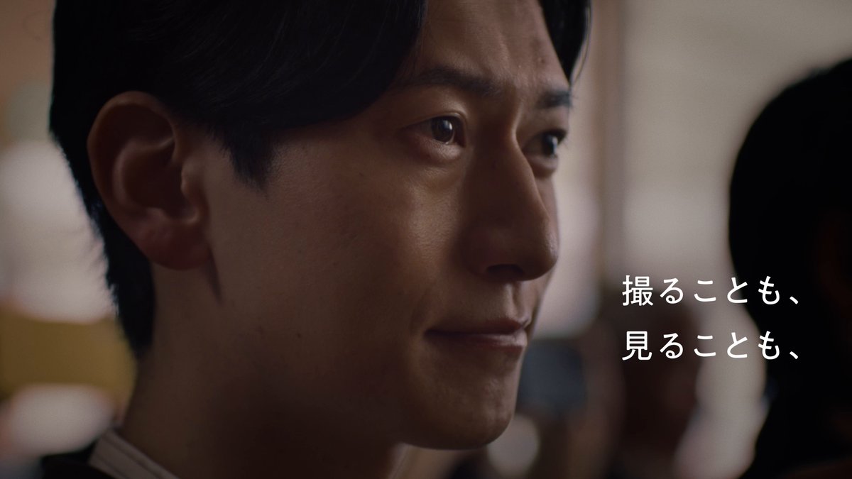 撮ることも、 見ることも、 愛だから。 #Xperia1VII #ソニー