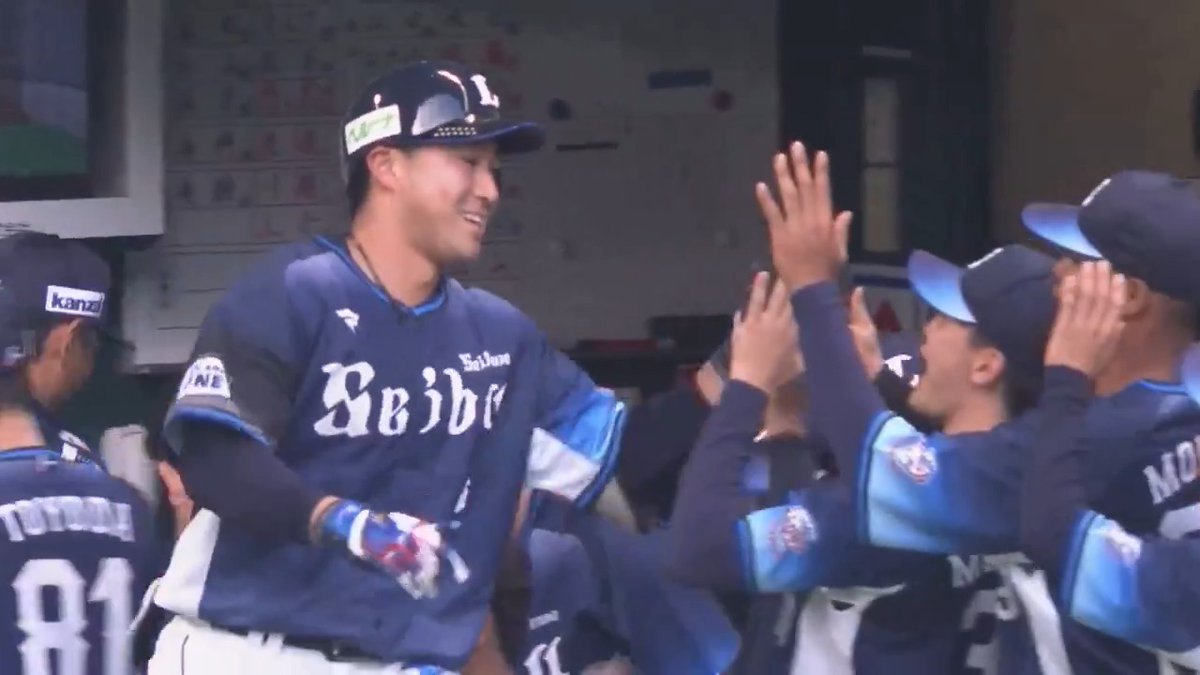 埼玉西武 #渡部聖弥 選手がプロ初ホームラン㊗️ レフトスタンドへの一発💪 #seibulions 👇ライブ配信はこちら