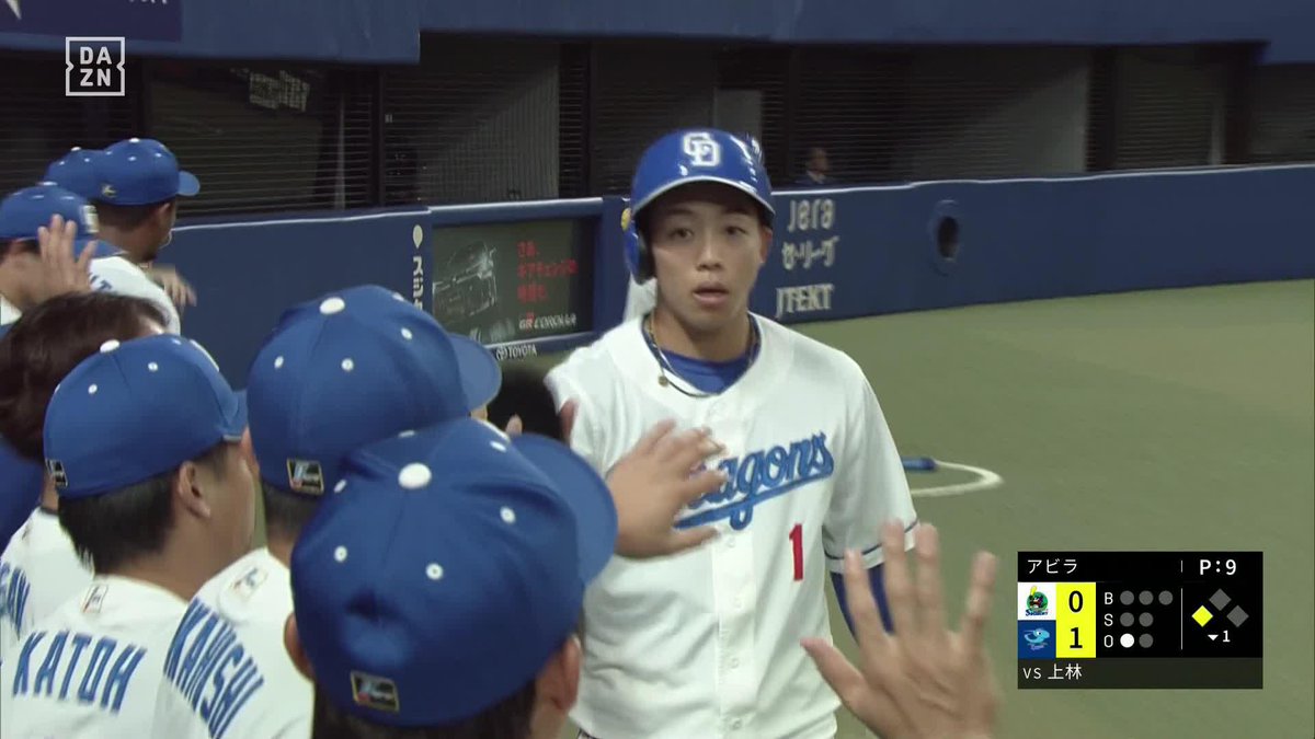 俊足飛ばして鮮やかに先制 岡林勇希が1塁から生還 上林誠知は右中間真っ二つのタイムリースリーベース ⚾プロ野球(2025/5/14) 🆚中日×ヤクルト 📱Live on DAZN #オレをみろ #dragons