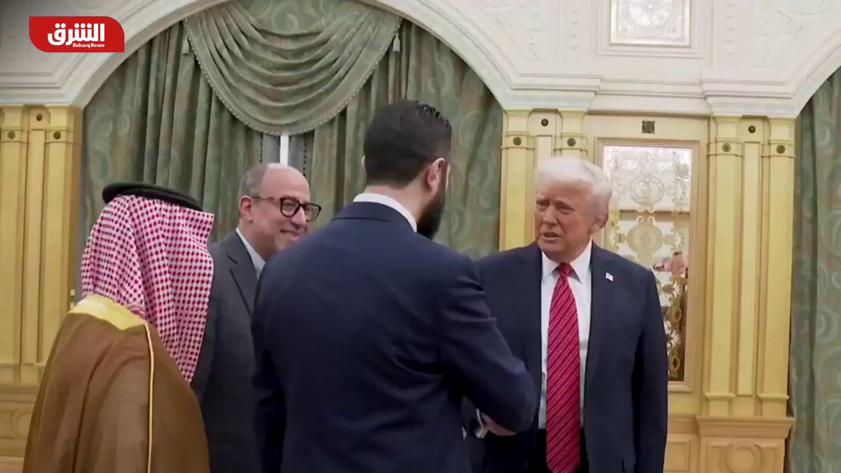 لقاء يجمع ولي العهد السعودي والرئيس الأميركي والرئيس السوري في الرياض بمشاركة الرئيس التركي هاتفيًا #الشرق_للأخبار #الشرق_تغطي_القمة