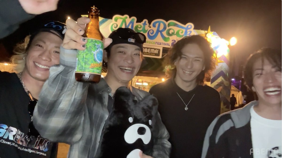 ＼ 初出しライブ映像満載 ／ 🟢#メトロック 2025 アベマ拡大版スペシャル！ 5/17(土)-18(日)放送🎥 #THEORALCIGARETTES からコメント到着🗣️ ≫≫動画を最後までチェックしてね🤭≪≪ #オーラル のライブは5/17(土)に放送👀 お見逃しなく🎶 THE ORAL CIGARETTES
