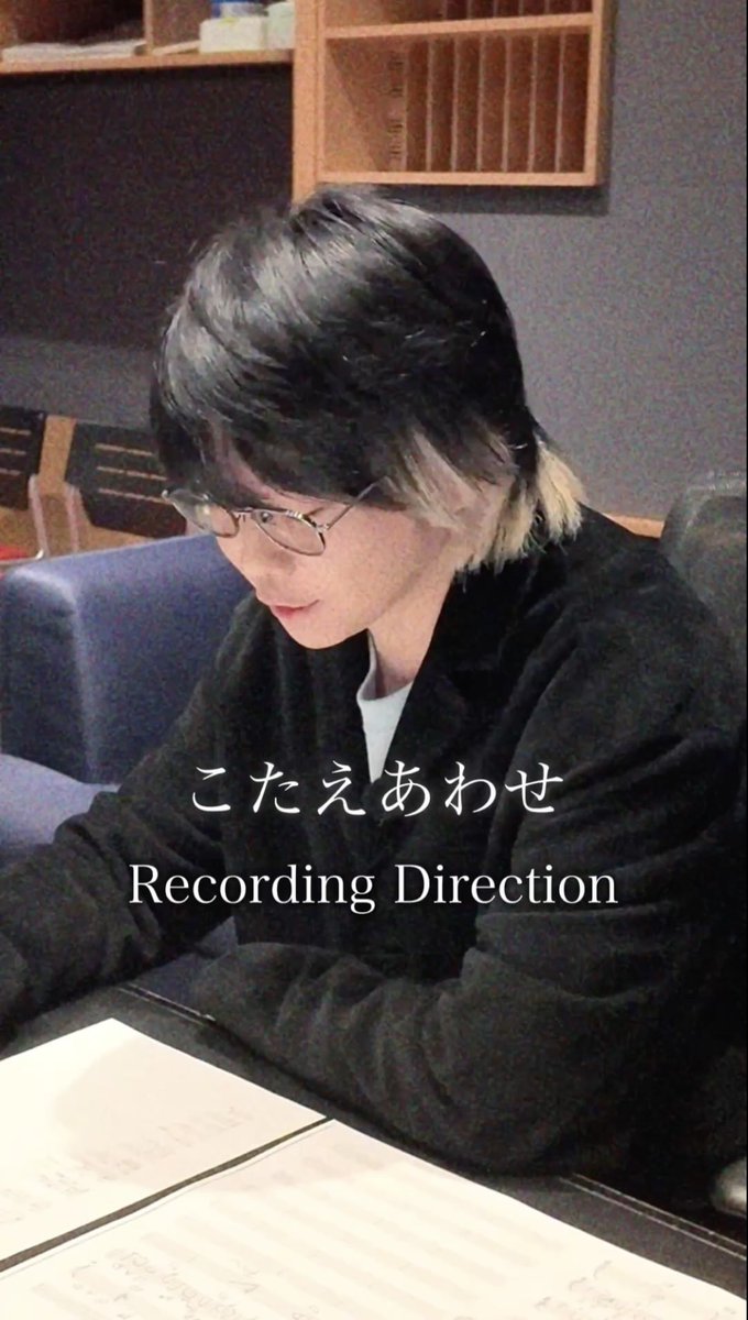 『#こたえあわせ 』 "REC Behind the Scenes"🌅 #大森元貴 #天才てれびくん #MTK