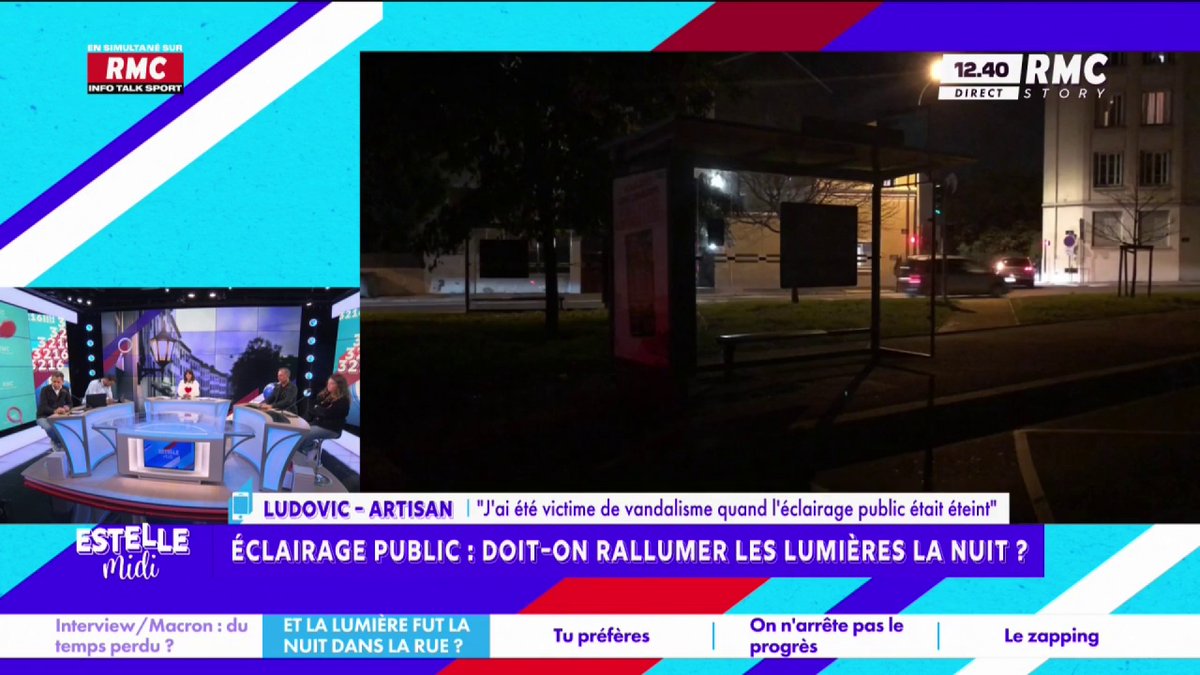 💡 Éclairage public : doit-on rallumer les lumières la nuit ? 📞 Ludovic : "J'ai habité Saint-Nazaire, il y a certaines rues éteintes et en 1 an, je me suis fait braquer 5 fois mon véhicule ! On s'est plaint à la mairie et rien n'a changé... Ce n'est pas possible" #EstelleMidi