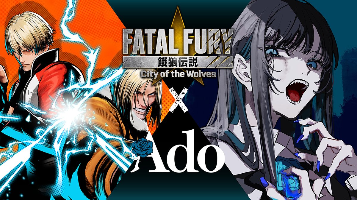 Popular Japanese singer Ado has joined up with FATAL FURY: City of the Wolves to create a collaborative music video for her song FREEDOM! Designed around the call to "REV IT UP," Ado's energetic vocals combined with the furious fighting action of City of the Wolves results in an explosive music video you don't want to miss! #FatalFury #CotW #Ado