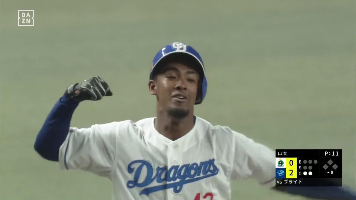 期待していたこの姿 代打・ブライト健太が貴重な一打 フェンス直撃のタイムリースリーベース ⚾プロ野球(2025/5/14) 🆚中日×ヤクルト 📱Live on DAZN #オレをみろ #dragons
