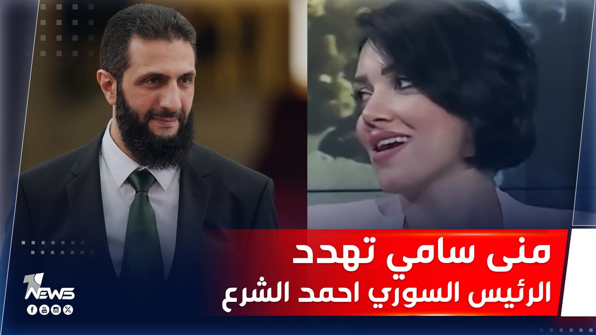 إذا كلامي تهديد للقادة العرب، فخليهم يراجعون تعريف الشجاعة! واذا هذا تحليل سياسي، فحمّص الشام استراتيجية دفاعية!! #تحليل_سياسي #عشرة_بالف