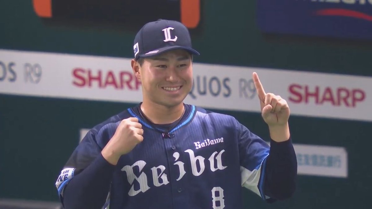 ／ 5/14 ヒーローインタビュー⚾️ ＼ 埼玉西武 #渡部聖弥 選手✨ #seibulions