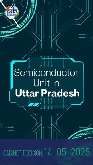 Big Boost to #MakeInIndia 🇮🇳 🔹 Union Minister Ashwini Vaishnaw announces establishment of one more semiconductor unit under the India #SemiconductorMission! 📍 New Semiconductor Unit, approved by Union Cabinet, to be set up near Jewar airport in Yamuna Expressway Industrial Development Authority (YEIDA), Uttar Pradesh #CabinetDecisions Ministry of Information and Broadcasting DD News All India Radio News Ministry of Electronics & IT