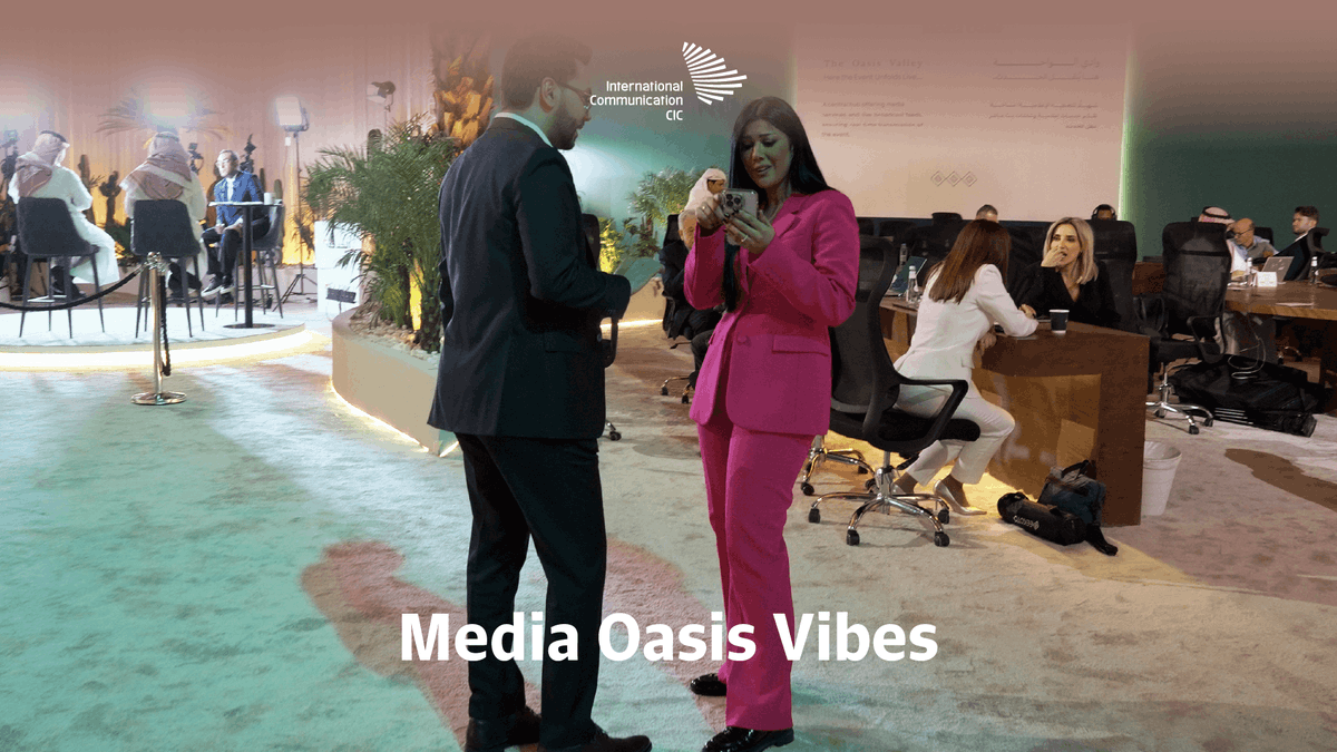 An inside look at the #MediaOasis that brings together visitors from around the world as well as journalists covering #TrumpInKSA, #SaudiUSForum2025 & #GCCUSSummit.