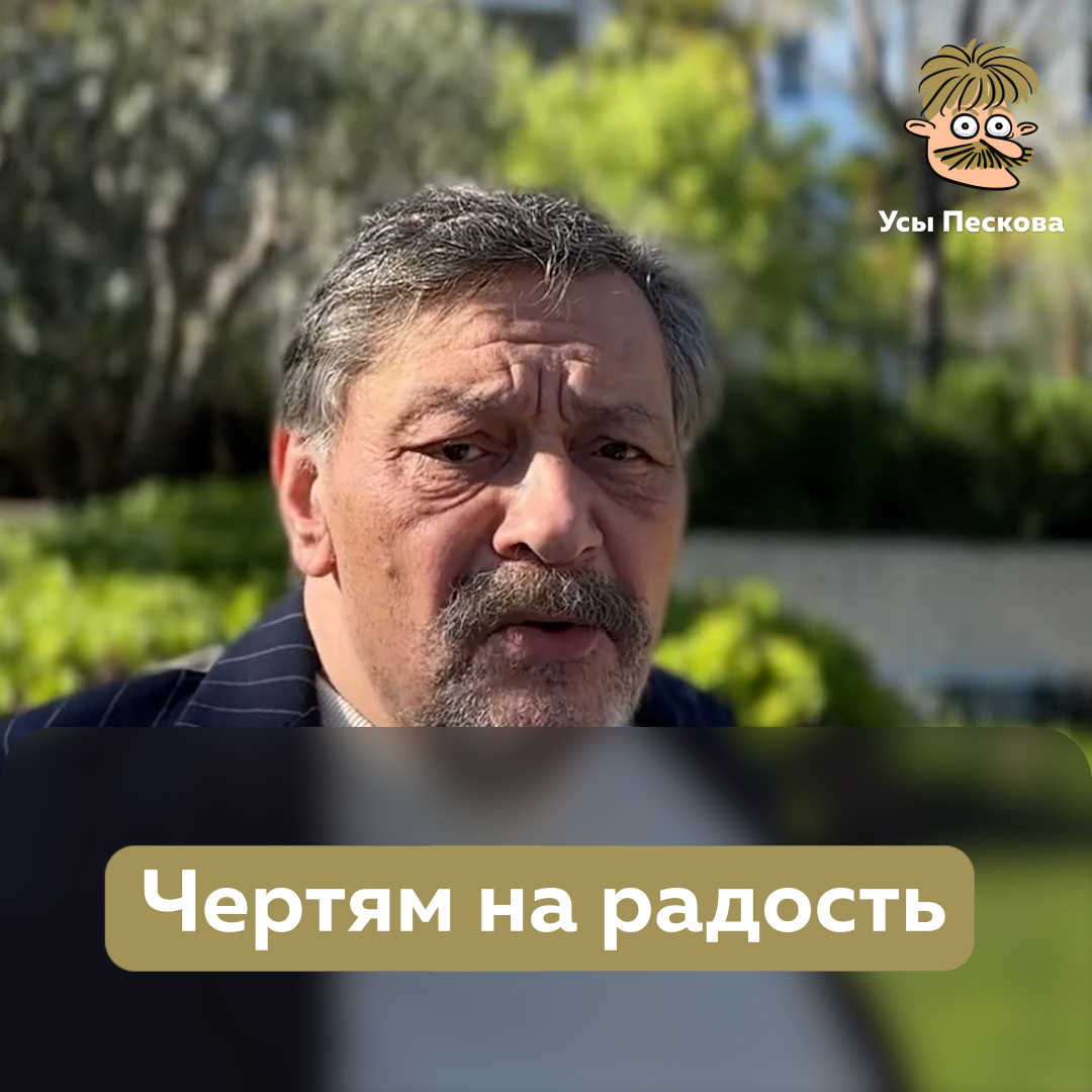 Дмитрий Назаров о преступлениях и наказании. В аду. На радость чертям.