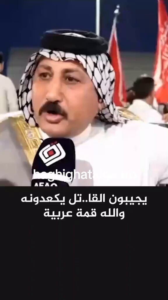 قبل القمة العربية في بغداد .... افتعال أزمة بين الفصائل والحكومة العراقية بسبب ازالة صور الهلكى منهم .... العراق أصبح وكرا غير آمن ....
