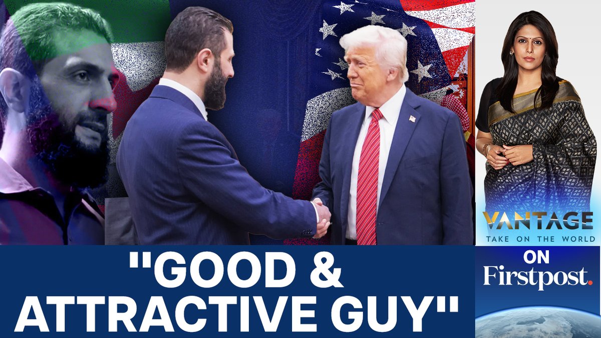 #VantageOnFirstpost: Six months ago, he was on the FBI’s terror list. Today, he's shaking hands with Donald Trump. Meet Muhammad al-Jolani — ex-Al-Qaeda commander turned President of Syria. Palki Sharma tells you more.