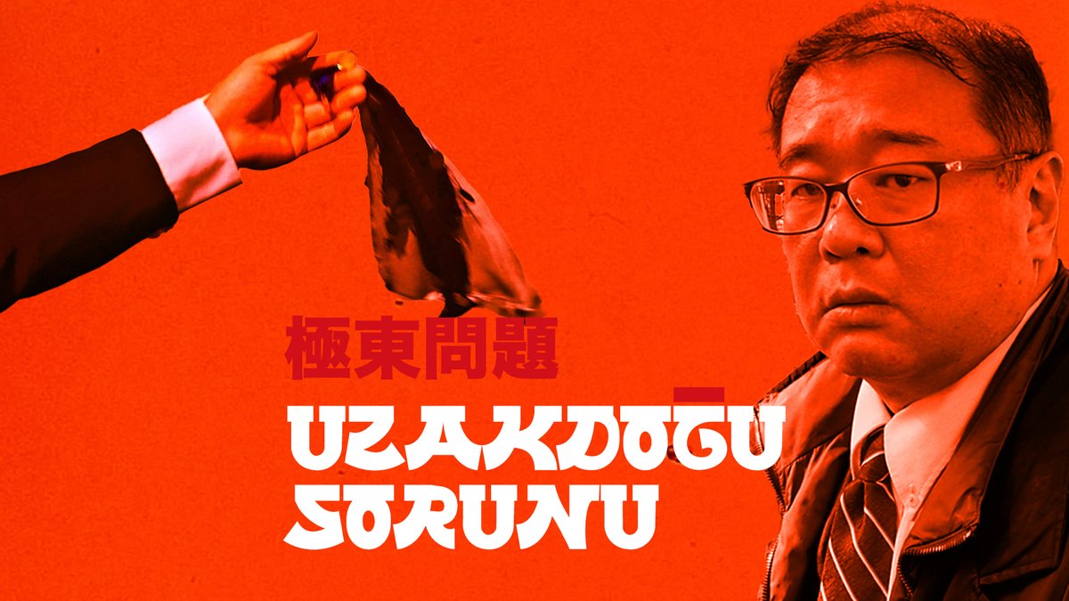 🚨 yeni bölüm 140journos'tan "uzakdoğu sorunu" sadece youtube'da: