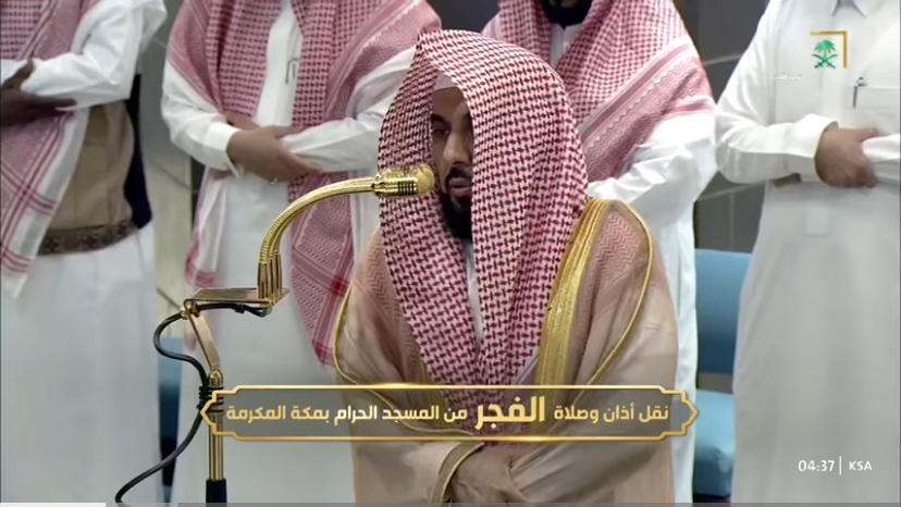 Bu hafta Mescid-i Haram'da sabah namazlarını Abdullah Cühenî kıldırıyor. Tilavetin güzelliği bir yana, medlerin ve gunnelerin hakkını vererek okuması ayrıca güzel..