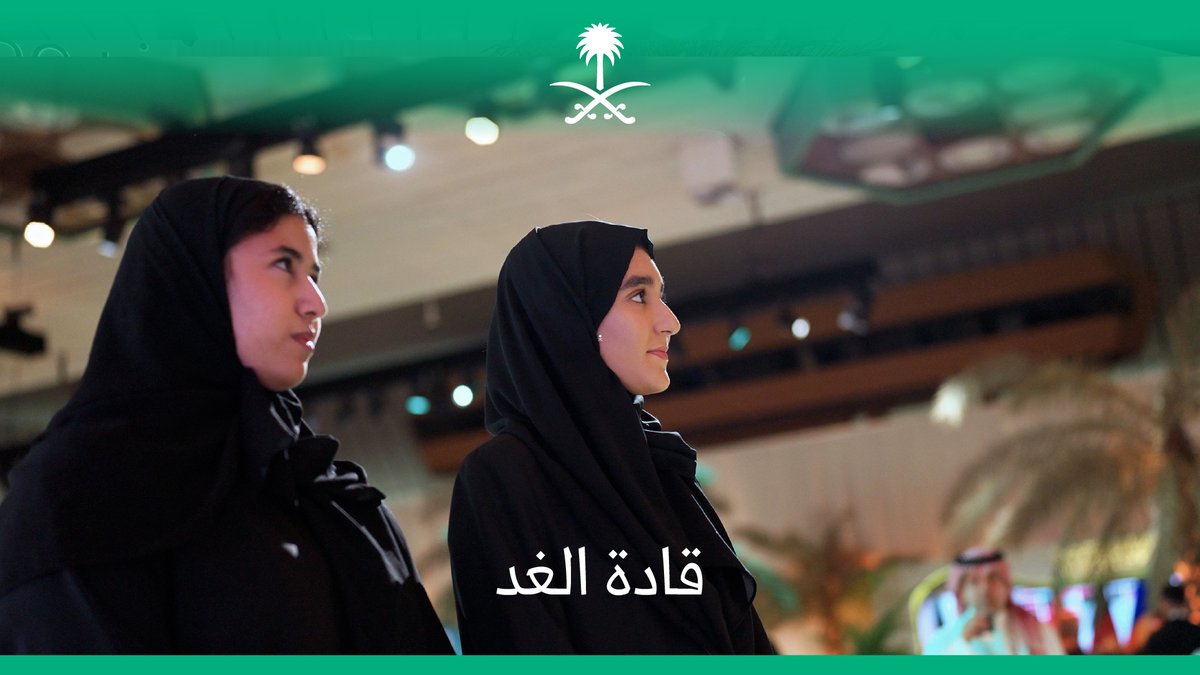 كيف أسهمت زيارة طلاب موهبة لـ #واحة_الإعلام في تشكيل طموحهم للغد؟