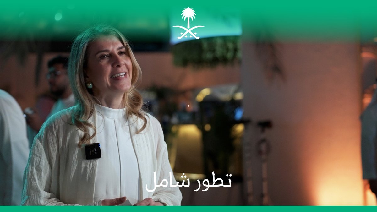 لماذا تعتبر الإعلامية الإيرانية كاميليا نفسها أفضل شاهدة على التغيير؟؛ من #واحة_الإعلام تصف أهمية زيارة ترمب للشرق الأوسط.