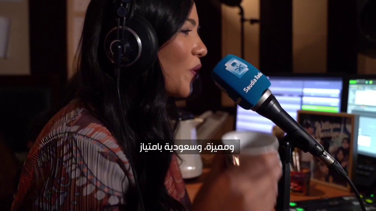 من أمواج المحيط إلى دفء الصحراء.. مذيعة أميركية تعيش في الرياض منذ 14 عاما، تنقل تجربتها من قلب المملكة مراسل #الإخبارية عاصم الرشودي يوثق يوما من حياتها داخل هيئة الإذاعة والتلفزيون #TrumpInKSA | #الرئيس_الأمريكي_في_المملكة