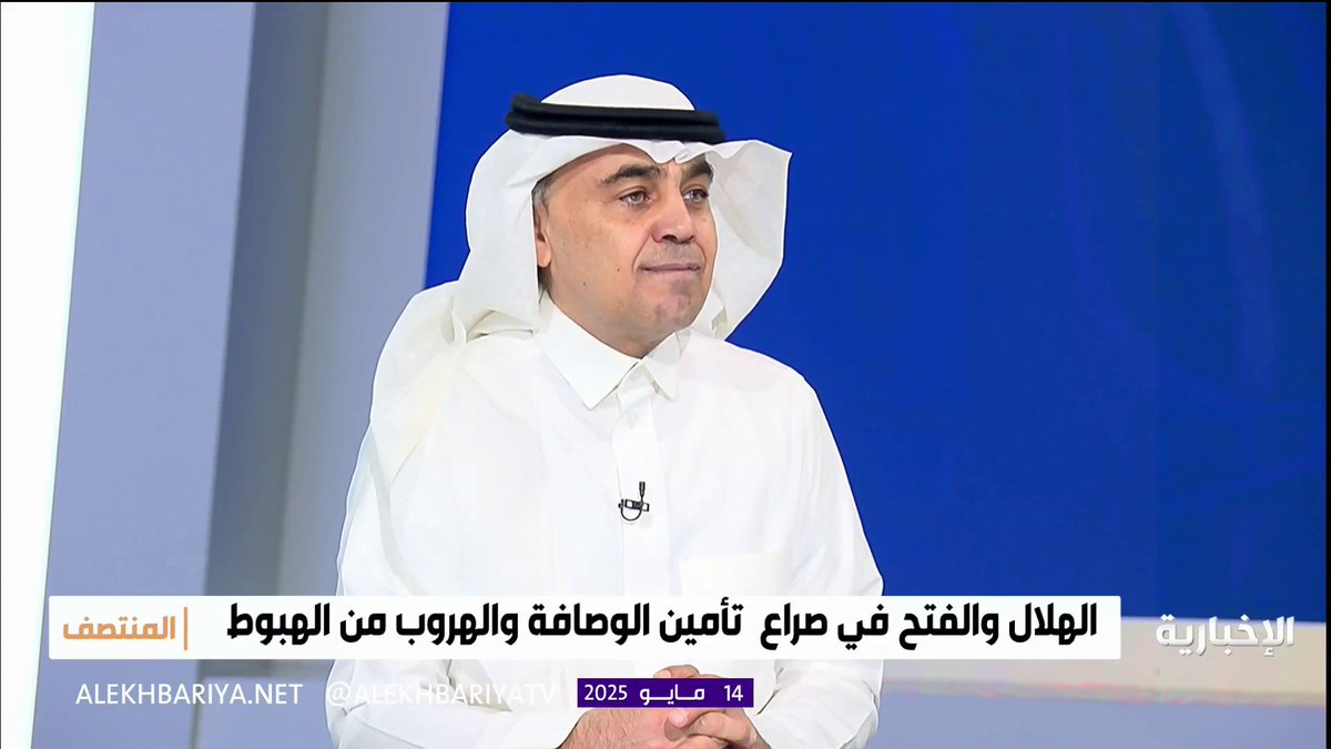 عبد الكريم الجاسر لـ #المنتصف : إدارة الهلال "تكاسر" في تفاوضها مع النيجيري أوسيمين ولم تفعل كما فعلت إدارة النصر حينما تعاقدت مع دوران