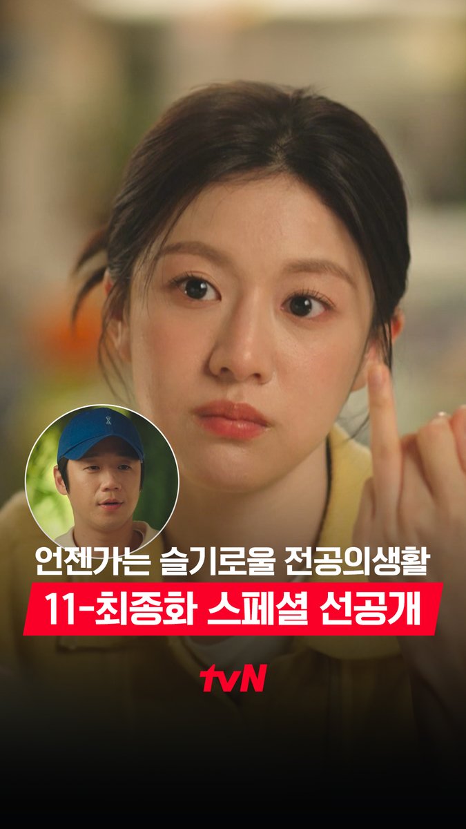 พี่แกล้งวัดไซส์แหวนให้น้องแบบไม่เนียนสุดๆ น้องเลยบอกฉันไซส์10 นะ สมเปนยัยโออียอง555555555 ยัยมีเซอไพร์สเหมือนกันซื้อรองเท้าคู่ให้พี่ น่ารัก🫠