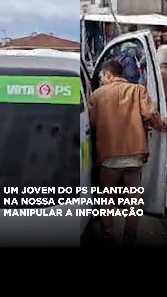 E agora pedrocas? 😌