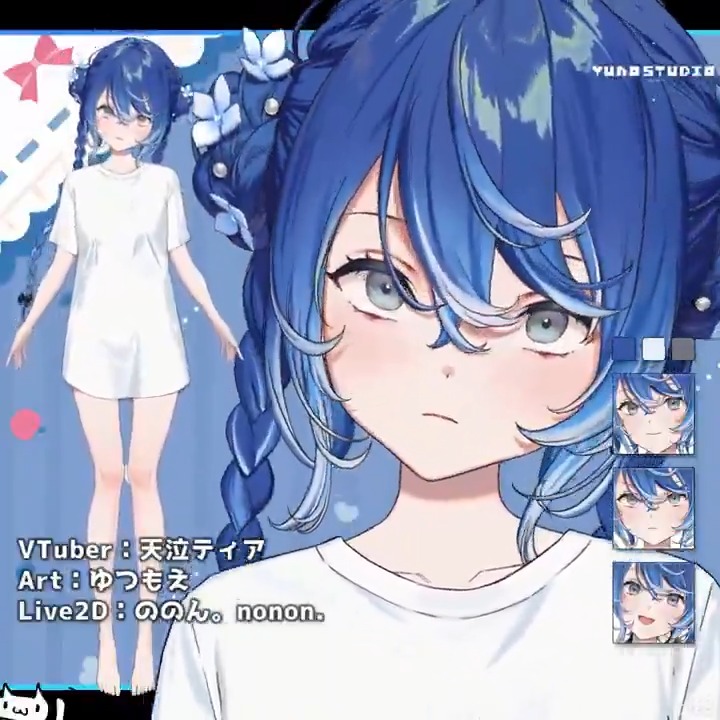 【Live2DShowcase】 超渋谷計画( 超渋谷計画 )所属 天泣ティア様のLive2Dを 担当させていただきました✨ VTuber： 天泣ティア Art：ゆつもえ様 ゆつもえ🐰 Live2D：ののん。 #Live2D #VTuber