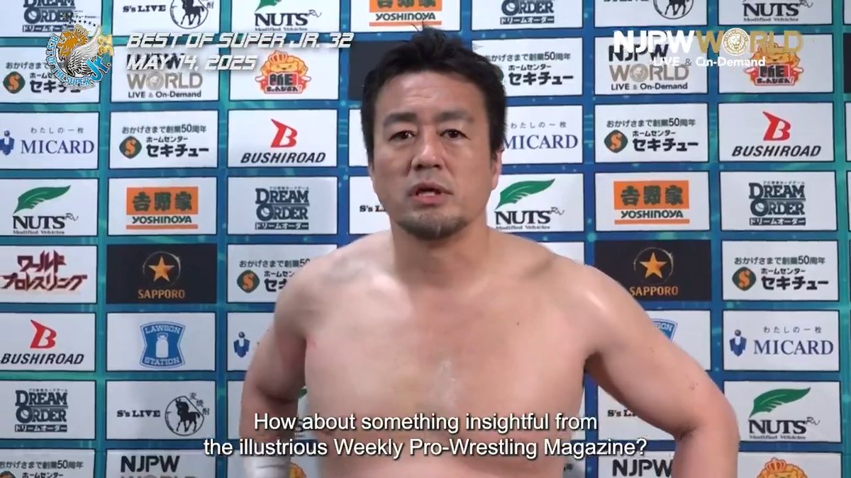 .田口隆祐(いわぬまPR大使) BEST OF SUPER Jr.32 (May.14th, 2025) Backstage comments! Watch FREE|無料公開中 ⇒ 5/14(水) #BOSJ32 のBSコメントを #NJPWWORLD で無料公開中! #NJPW