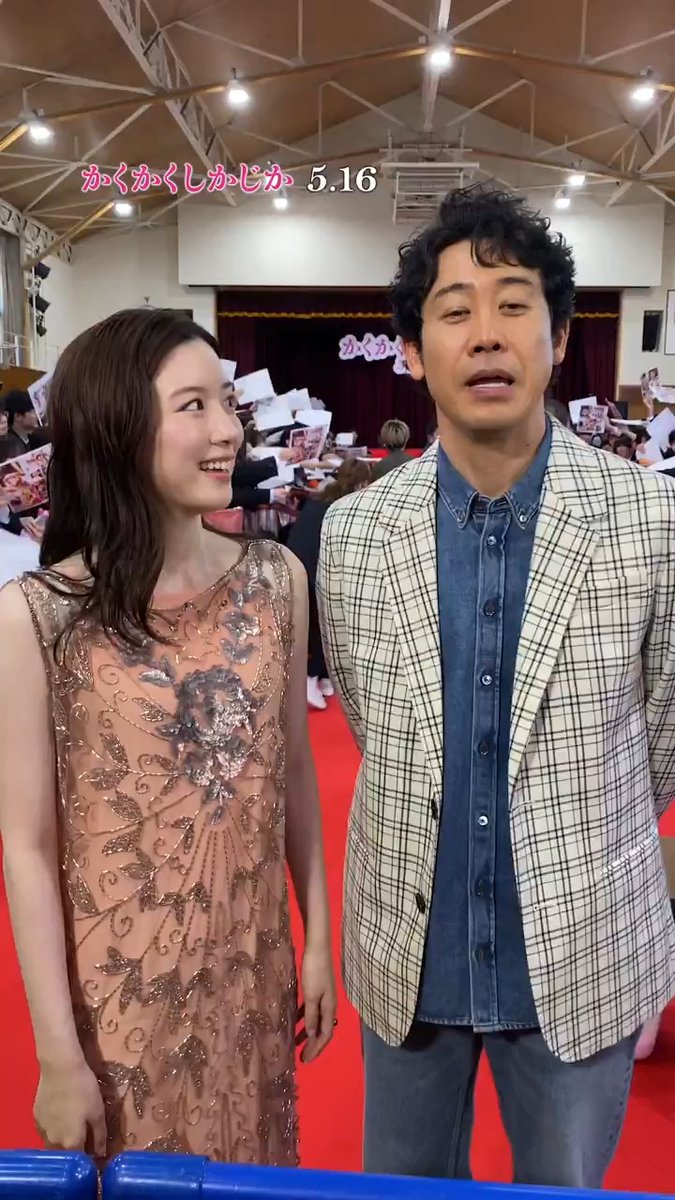 永野芽郁きたーーーーー！！www🤣🦁 映画館で待ってるならメディアもいれろやwww🤣🦁