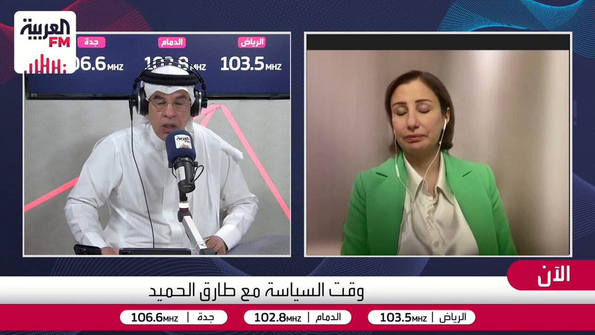 #ولي_العهد و #سوريا ترند في القلوب وصرخة عقول.. مع الاستاذة العزيزة عالية منصور Alia Mansour عالية منصور .