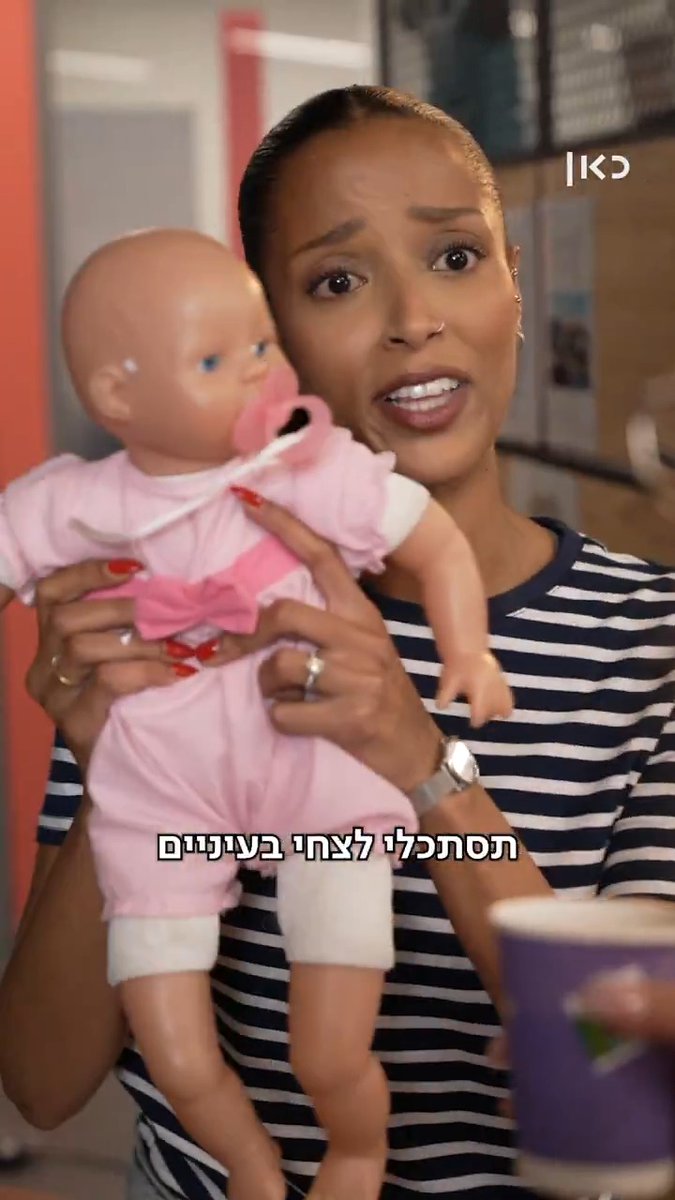 עדיין שותים מכוסות נייר? אל תצפו בסרטון הזה בשום אופן ❌ #הורסת