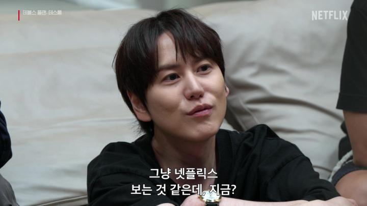 이래서 경력직 우대하나 봐요. 연프 리액션 경력직 플레이어 규현 님이 열혈 시청 중. <데블스 플랜: 데스룸> 지금 넷플릭스에서.