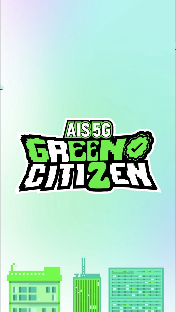 WE ARE #AIS5GGREENCITIZEN 💚💥 #AIS5G