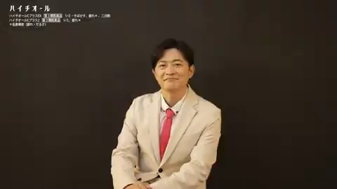 【Lシス通信01】 L・システィーンからのお知らせ 【Lシス通信】始まります!ご期待ください! / デビューシングル #晴れの自分はつくれる 公開中! \ L・システィーンについて詳しくはこちら