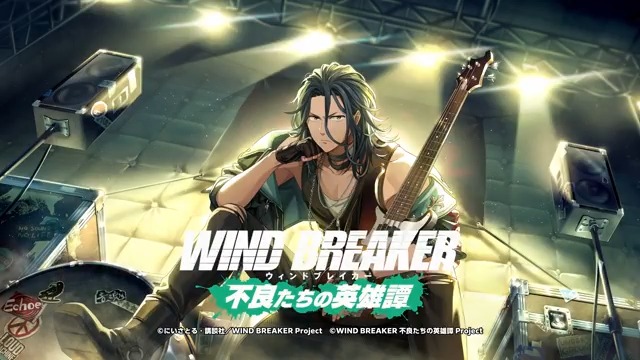 【新キャラクターの詳細をご紹介📝】 5/16(金)アップデート後より登場予定！ [一律入魂アグレッシブ]杉下 京太郎の詳細を動画でご紹介いたします✨️ ぜひご覧ください！ #ウィンヒロ #ウィンブレ