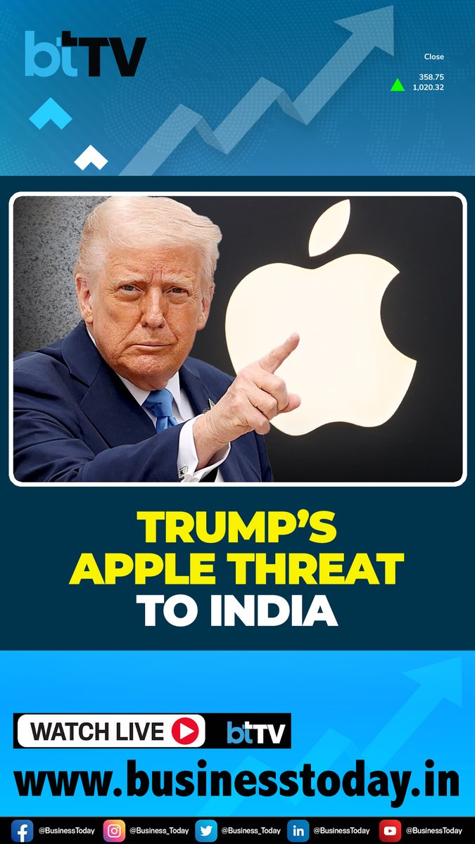 Donald Trump threatens India: Asked Apple CEO Tim Cook to move production from India to US #BusinessToday #DonaldTrump #IndiaUSRelations #TimCook #Apple #IndiaUSTies #TradeTensions #MakeInIndia