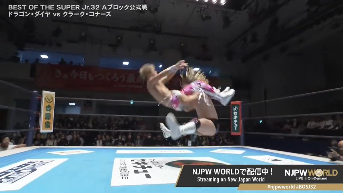 .Clark Connors "Sit Down Powerbomb" Sign up Now &amp; Stay tuned to #NJPW #njpwworld #BOSJ32