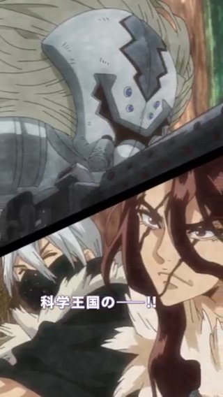 / SCIENCE REPORT #5📝 「DOCTOR VS. DOCTOR」part3 \ 大樹の暗殺を狙うゼノたちと、ゼノの拘束を目論む千空たち。 互いのリーダーをターゲットにした速攻戦の火蓋が切って落とされる―!💥 第1クール全12話は各配信プラットフォームにて配信中! #DrSTONE