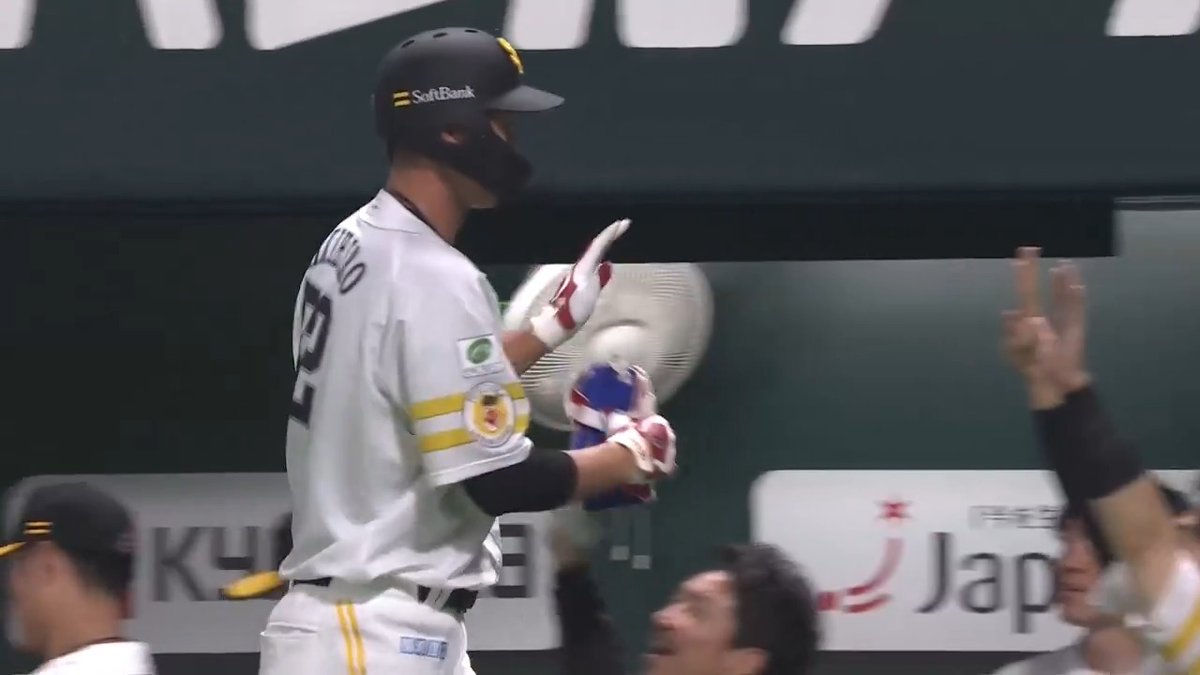 福岡ソフトバンク #秋広優人 選手が移籍後初安打🎉 #sbhawks 👇ライブ配信はこちら
