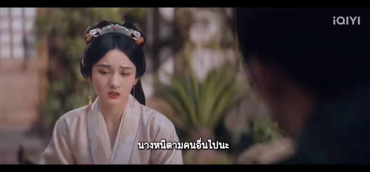 หมานหมานนางฉลาด วางแผนเก่งไม่จำเป็นต้องร้ายๆแรงๆ เอาสะใจเลย นางใช้สมองวางแผน เดินเกมแบบให้ทุกคนเห็นใจและตามใจนาง นางเดินเกมแบบมารยาหญิง ถูกต้องถูกใจใช่เลย 55555555555555 ฉันชอบมาก แบบนี้แหละที่เรียกว่างามล้มเมือง แย่งบ้านแย่งเมืองกัน #ปรปักษ์จำนน #ThePrisonerOfBeauty