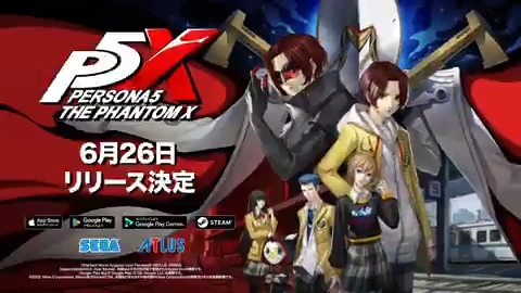 ━━━━━━━━━━━━━━━━ 『ペルソナ５: The Phantom X』 6月26日(木)リリース決定！ ━━━━━━━━━━━━━━━━ 🦉各ストアにて事前登録開始🦉 対象OS：iOS／Android／PC（Steam） #P5XJP #P5X_6月26日リリース