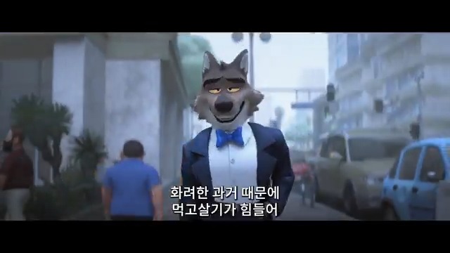 <배드 가이즈 2> 국내 메인 예고편 7월 30일 개봉