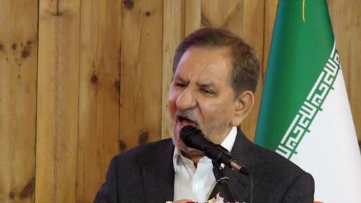 🔴 خجالت کشیدم که ترامپ مدیریت ما در ایران را به دروغ تحریف کرد 💢 اسحاق جهانگیری در مراسم بزرگداشت اکبر ترکان: من زجر کشیدم، خجالت کشیدم وقتی که رئیس جمهور آمریکا در عربستان سعودی، وقتی خواست ایران را تعریف کند، تعریف غلطی کرد که ایران آب و برق ندارد. مدیریت ایران این است. 📌 قرار نبود حتی دشمنمان اینقدر ظالمانه بتوانند درباره ما قضاوت کنند
