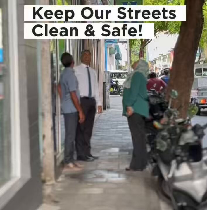 Keep Our Streets Clean & Safe! If you see AC water dripping or any water being released onto streets or pavements causing a nuisance to the public, please report it by sending the location and details to: 📞9341144 Let’s work together to maintain a cleaner, safer city. Your alert makes a difference! Adam Azim, Mayor of Male’ City Malé City Council