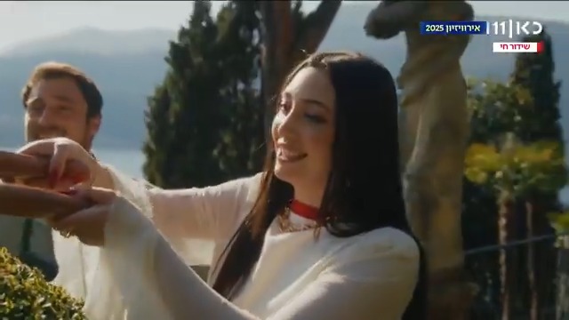 Go Yuval! 🇮🇱 We are so proud of you tonight ✨✨✨ Let’s make a New Day Rise at the finals and VOTE #14 for Yuval Raphael: